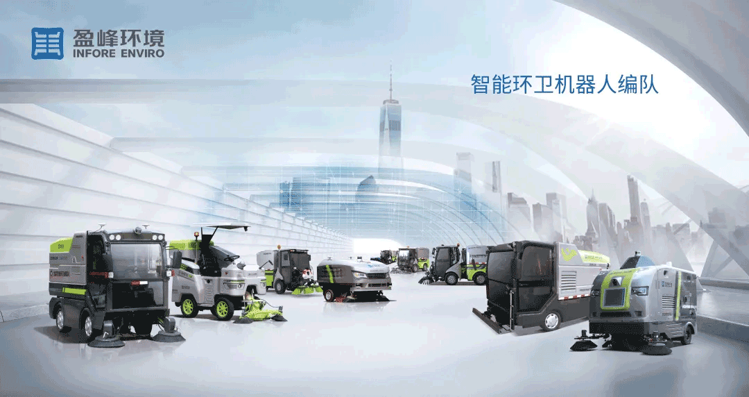 中办国办重磅发声：加快提高环保产业技术装备水平，做大做强龙头企业