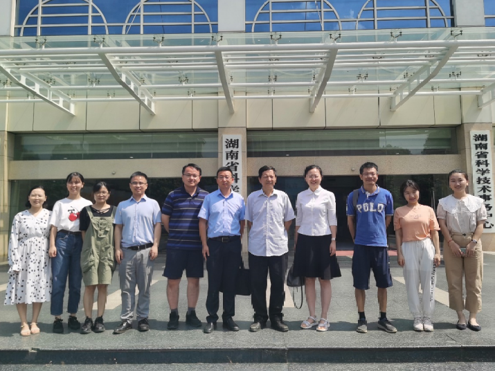 喜获立项！918博天堂环境承担科技部国家重点研发计划 “固废资源化”专项重要课题