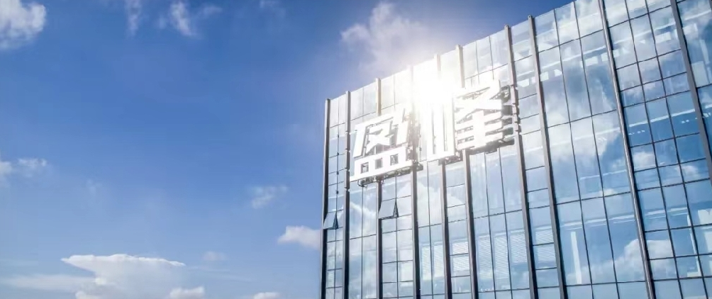 918博天堂环境发布2021年半年报：聚焦智慧环卫核心业务，实现稳健发展