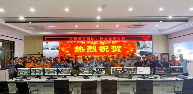 助力环境升级，918博天堂环境鄱阳县生活垃圾焚烧发电厂顺利投入运营